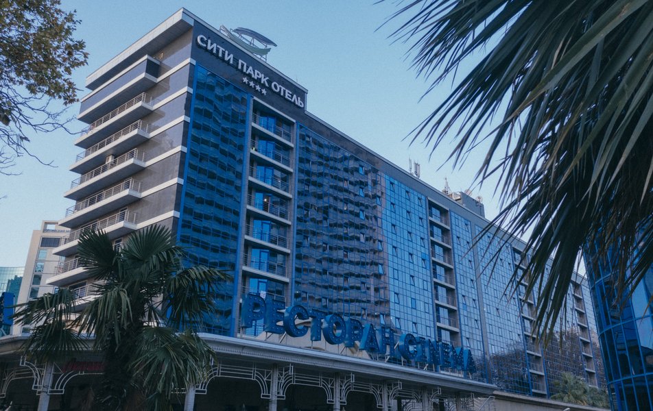 "CITY PARK HOTEL SOCHI" 4* отель