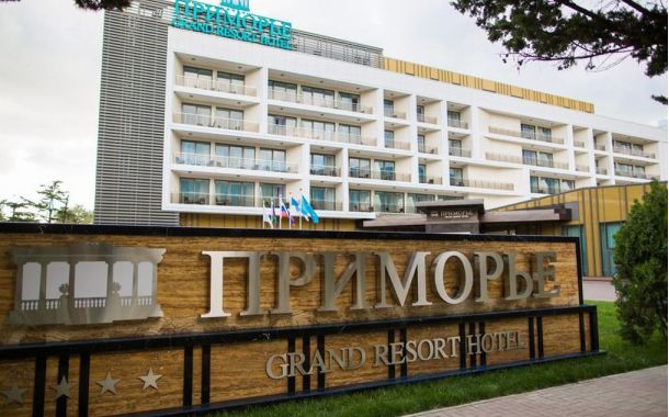Отель "Приморье"