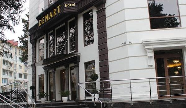 "Денарт" 4* отель, отдых в Крыму