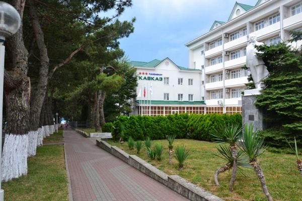 "Кавказ" пансионат