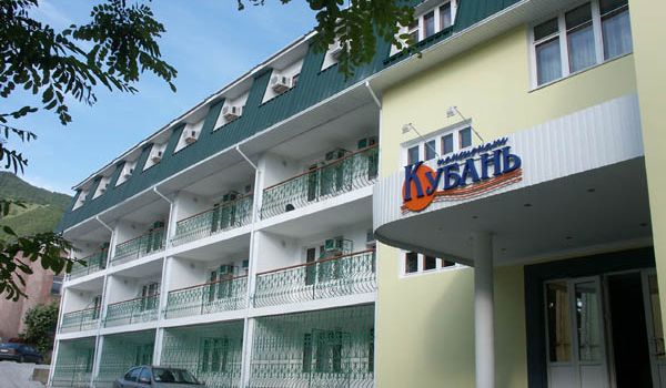 "Кубань", пансионат, отдых в Крыму