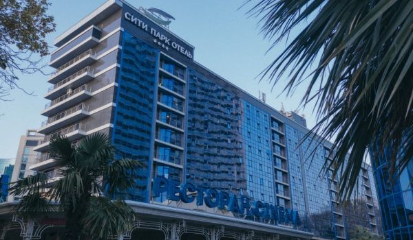 "CITY PARK HOTEL SOCHI" 4* отель, отдых в Крыму