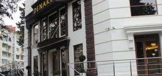 "Денарт" 4* отель