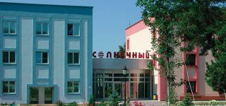 "Солнечный" санаторий
