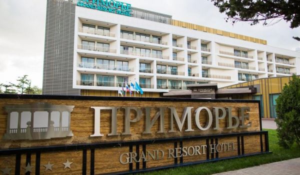 Отель "Приморье", отдых в Крыму