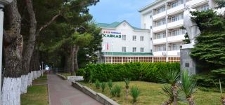 "Кавказ" пансионат