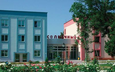 "Солнечный" санаторий